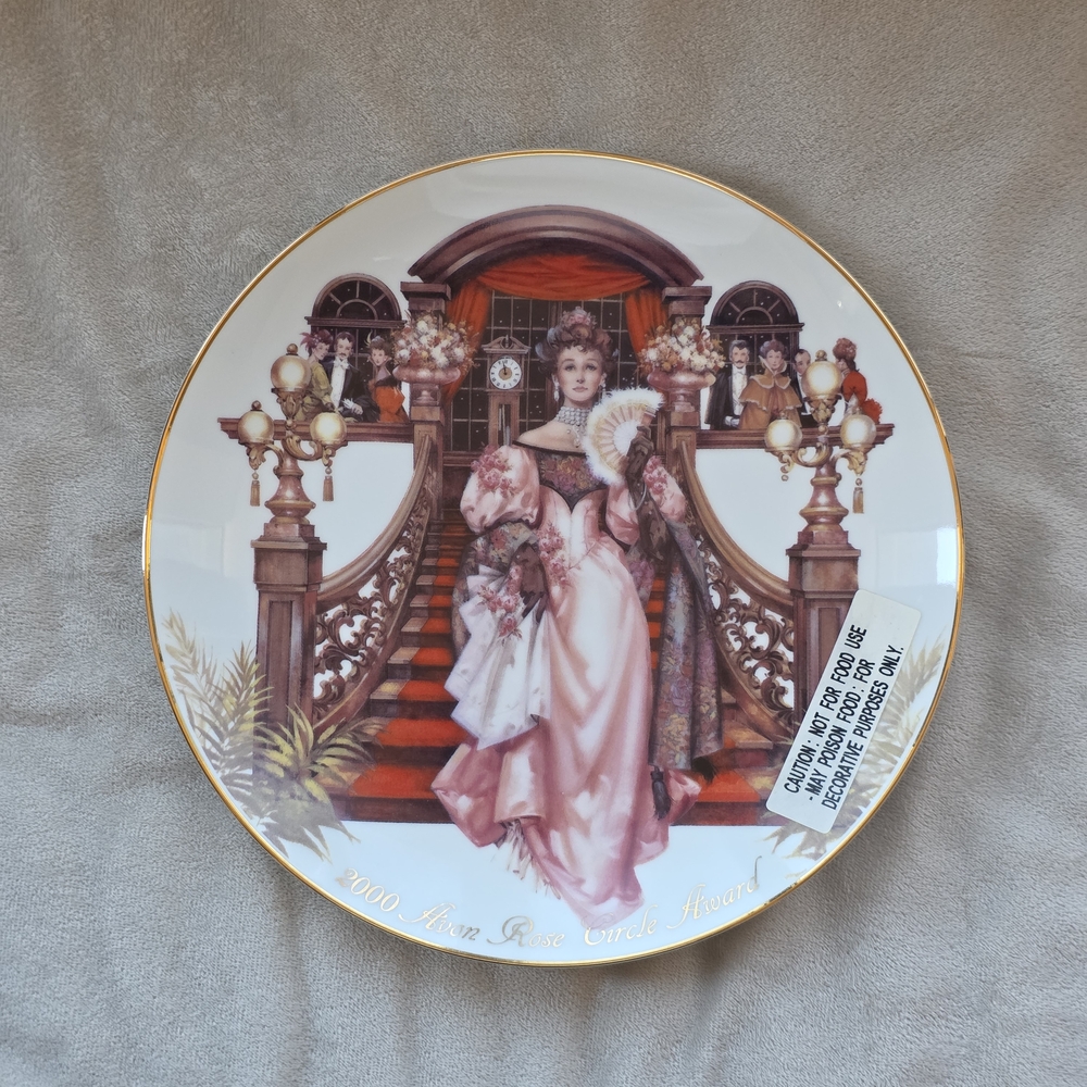 AVON Rose Circle Award (2000)